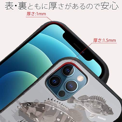 【S-LINE】【FISH MAN】ハードロックフィッシュゲーム グレー No2