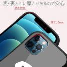 【S-LINE】柴犬がワン_黒柴(wakat)