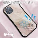 【S-LINE】くすみカラーマーブル調 ピンク＆ゴールド