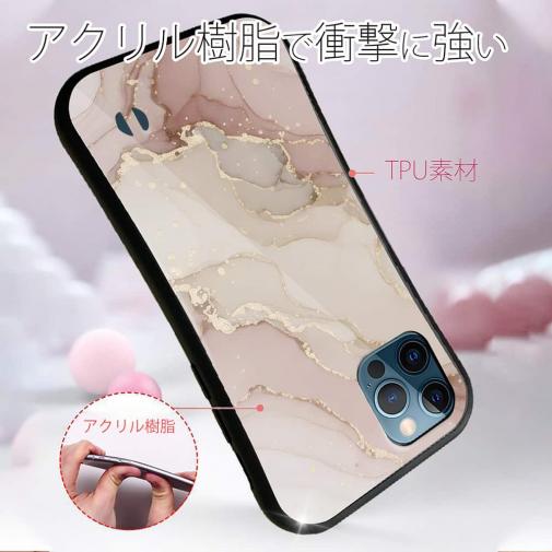 【S-LINE】くすみカラーマーブル調 ピンク＆ゴールド