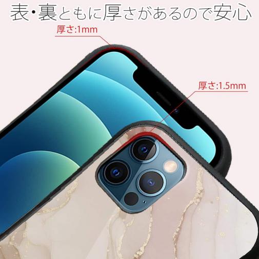 【S-LINE】くすみカラーマーブル調 ピンク＆ゴールド