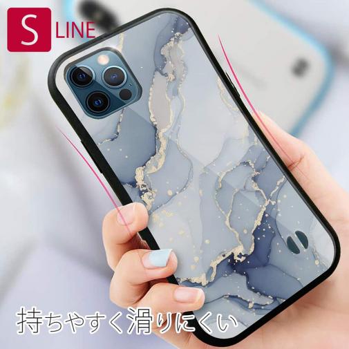 【S-LINE】くすみカラーマーブル調 ブルー＆ゴールド