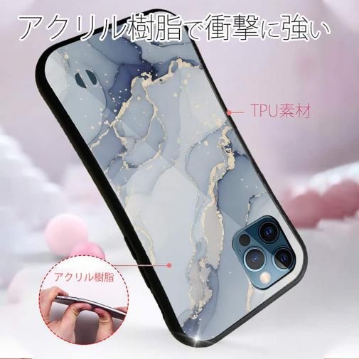 【S-LINE】くすみカラーマーブル調 ブルー＆ゴールド