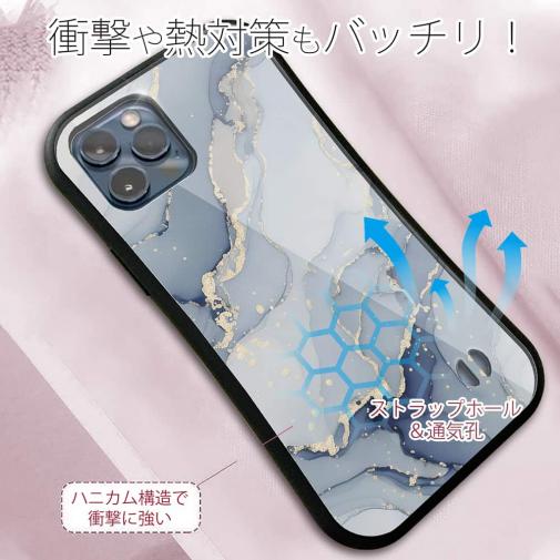 【S-LINE】くすみカラーマーブル調 ブルー＆ゴールド