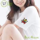 【Tシャツ】3箇所プリント キャンピングギア(wakat) 5.6oz Cotton:100%