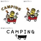 【Tシャツ】3箇所プリント キャンピングギア(wakat) 5.6oz Cotton:100%