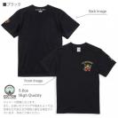 【Tシャツ】3箇所プリント キャンピングギア(wakat) 5.6oz Cotton:100%