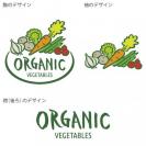 【Tシャツ】3箇所プリント オーガニックベジタブル 5.6oz Cotton:100%