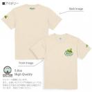 【Tシャツ】3箇所プリント オーガニックベジタブル 5.6oz Cotton:100%