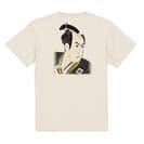 【Tシャツ】浮世絵　役者大首絵01 5.6oz Cotton:100%