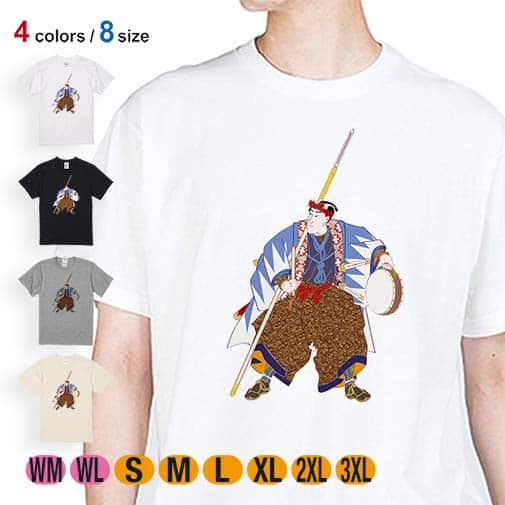 【Tシャツ】浮世絵　大石内蔵助 5.6oz Cotton:100%