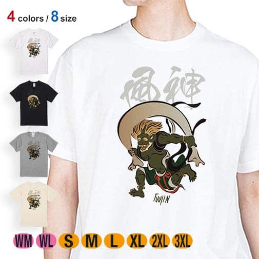 【Tシャツ】浮世絵　風神 5.6oz Cotton:100%