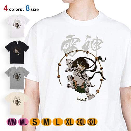【Tシャツ】浮世絵　雷神 5.6oz Cotton:100%