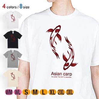 【Tシャツ】錦鯉　紅白　Koi Fish　ホワイト 5.6oz Cotton:100%