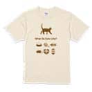 【Tシャツ】猫はどれがお好き? 5.6oz Cotton:100%