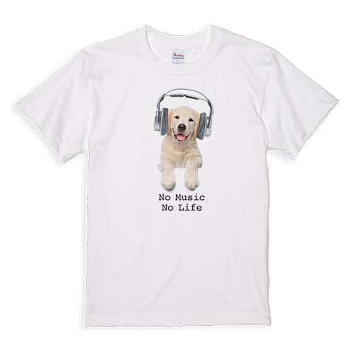 【Tシャツ】レトリバーだってNo Music No Life 5.6oz Cotton:100%