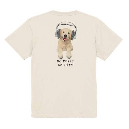 【Tシャツ】レトリバーだってNo Music No Life 5.6oz Cotton:100%