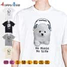 【Tシャツ】ポメラニアンだってNo Music No Life 5.6oz Cotton:100%