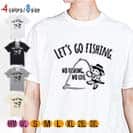 【Tシャツ】【釣りざんまい】レッツゴーフィッシング ウトウトアングラー 5.6oz Cotton:100%