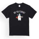 【Tシャツ】【釣りざんまい】ルアーとシロクマさん 5.6oz Cotton:100%