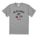 【Tシャツ】【釣りざんまい】ルアーとシロクマさん 5.6oz Cotton:100%