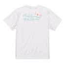 【Tシャツ】英字名言 ドリー・パートン名言 5.6oz Cotton:100%