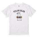 【Tシャツ】シロクマさんと浮き輪(wakat) 5.6oz Cotton:100%