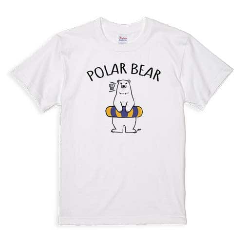 【Tシャツ】シロクマさんと浮き輪(wakat) 5.6oz Cotton:100%