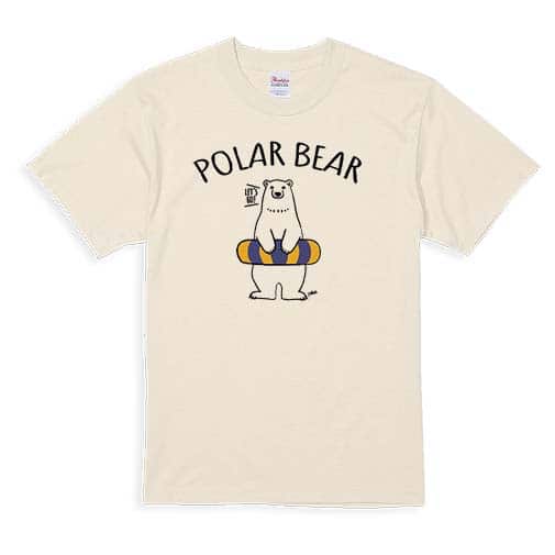 【Tシャツ】シロクマさんと浮き輪(wakat) 5.6oz Cotton:100%