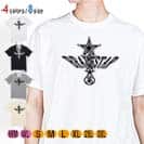 【Tシャツ】【2029】スターアップ 5.6oz Cotton:100%