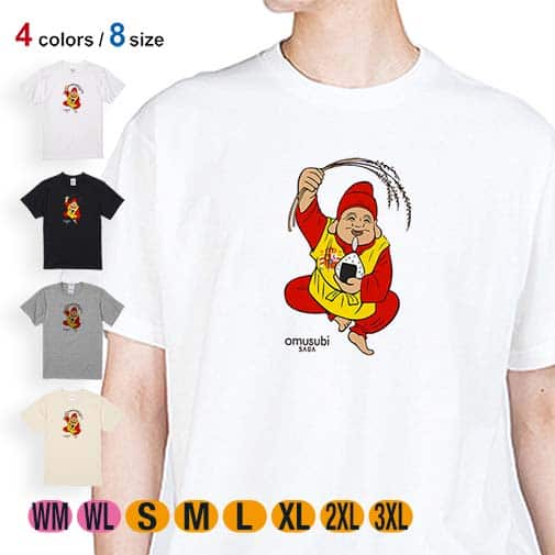 OMUSUBI【Tシャツ】スペイン