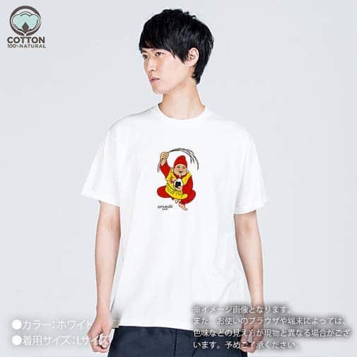 OMUSUBI【Tシャツ】スペイン