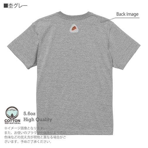 OMUSUBI【Tシャツ】トルコ共和国