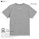 OMUSUBI【Tシャツ】ベトナム社会主義共和国