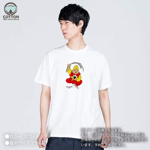 OMUSUBI【Tシャツ】ベトナム社会主義共和国