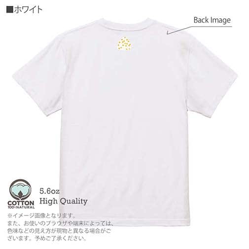 OMUSUBI【Tシャツ】ベトナム社会主義共和国