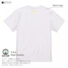 OMUSUBI【Tシャツ】ブラジル連邦共和国