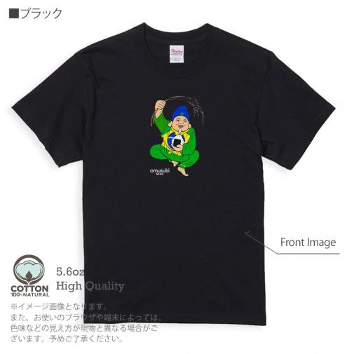 OMUSUBI【Tシャツ】ブラジル連邦共和国