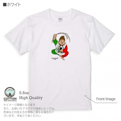 OMUSUBI【Tシャツ】メキシコ合衆国