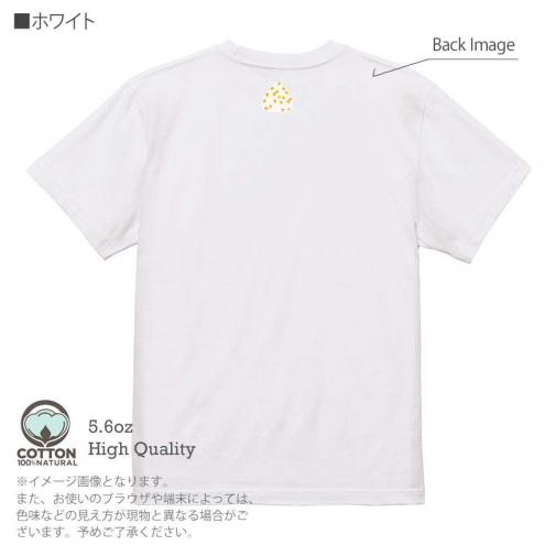 OMUSUBI【Tシャツ】メキシコ合衆国