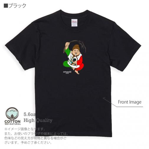 OMUSUBI【Tシャツ】メキシコ合衆国