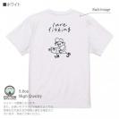 【Tシャツ】【釣りざんまい】ルアーを持つアングラー  5.6oz Cotton:100%