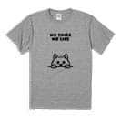 【Tシャツ】何か気になる柴犬_白柴(wakat) 5.6oz Cotton:100%