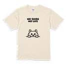 【Tシャツ】何か気になる柴犬_白柴(wakat) 5.6oz Cotton:100%