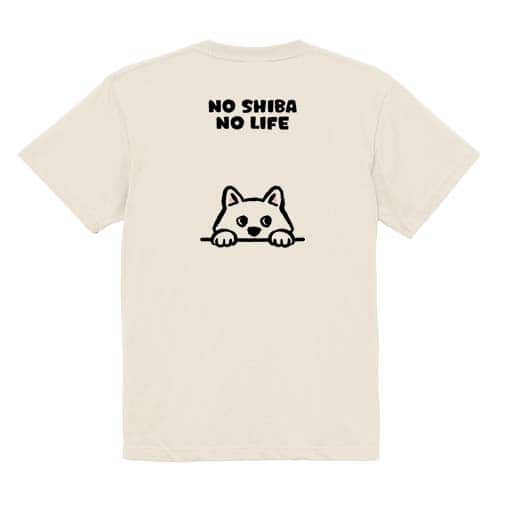 【Tシャツ】何か気になる柴犬_白柴(wakat) 5.6oz Cotton:100%