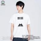 【Tシャツ】何か気になるハチワレ猫(wakat) 5.6oz Cotton:100%
