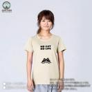【Tシャツ】何か気になるハチワレ猫(wakat) 5.6oz Cotton:100%