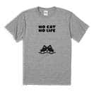 【Tシャツ】何か気になるハチワレ猫(wakat) 5.6oz Cotton:100%