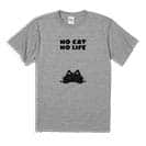 【Tシャツ】何か気になる黒猫(wakat) 5.6oz Cotton:100%