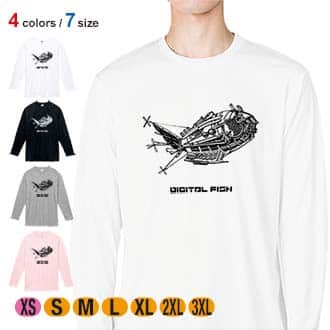 【長袖Tシャツ】デジタル　フィッシュ 5.6oz Cotton:100%